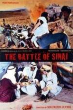 Watch Hamisha Yamim B'Sinai M4uhd