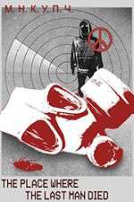 Watch The Place Where the Last Man Died M4uhd