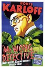 Watch Mr. Wong, Detective M4uhd
