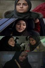 Watch Butterflies M4uhd