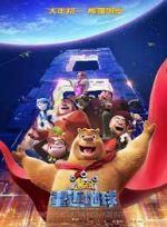 Watch Xiong chu mo: Chong fan di qiu M4uhd