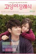 Watch Cat Funeral M4uhd