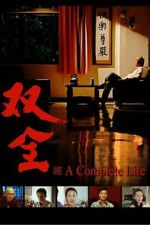Watch A Complete Life M4uhd