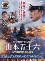Watch Isoroku Yamamoto, the Commander-in-Chief of the Combined Fleet M4uhd