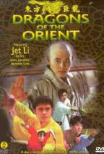 Watch Dragons of the Orient M4uhd