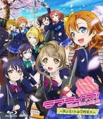 Watch Love Live! School Idol Project Recap M4uhd