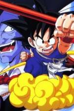 Watch Doragon b�ru Majinj� no nemuri hime M4uhd