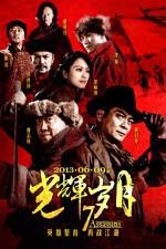Watch 7 Assassins M4uhd
