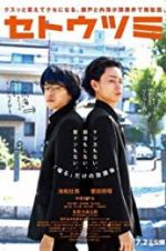 Watch Setoutsumi M4uhd