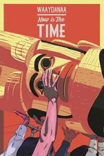 Watch Now Is the Time M4uhd