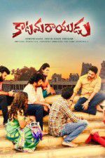 Watch Katamarayudu M4uhd