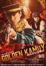 Watch Golden Kamuy -The Abashiri Prison Raid- M4uhd
