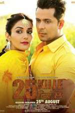 Watch 25 Kille M4uhd