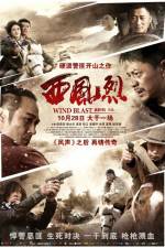 Watch Wind Blast M4uhd