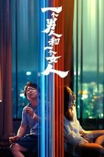 Watch A Man and A Woman M4uhd