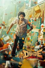 Watch Dude M4uhd