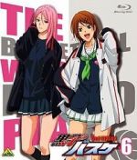 Watch Kuroko no Basket: Mou Ikkai Yarimasen ka M4uhd