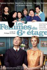 Watch Service Entrance M4uhd