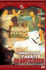 Watch Karate Bear Fighter M4uhd