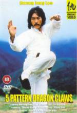 Watch Solimsa yongpali M4uhd