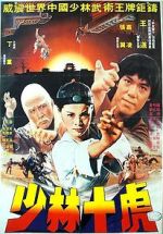 Watch 10 Brothers of Shaolin M4uhd