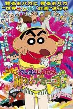 Watch Crayon Shin-chan: The Legend Called: Dance! Amigo! M4uhd