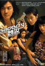 Watch Bad boy dak gung M4uhd