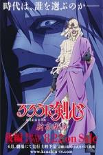 Watch Rurouni Kenshin  Shin Kyoto Hen M4uhd