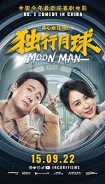 Watch Moon Man M4uhd