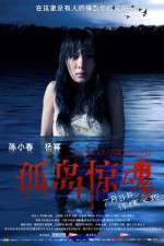 Watch Mysterious Island M4uhd