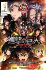Watch Attack on Titan The Wings of Freedom M4uhd