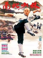 Watch Martial Arts of Shaolin M4uhd