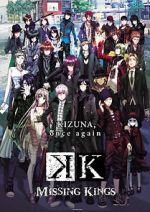Watch K: Missing Kings M4uhd