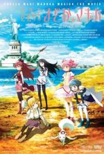 Watch Puella Magi Madoka Magica the Movie Part 1: Beginnings M4uhd