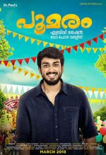 Watch Poomaram M4uhd