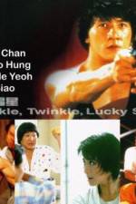 Watch Xia ri fu xing M4uhd