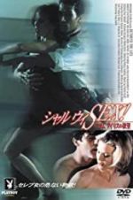 Watch Between the Lies M4uhd