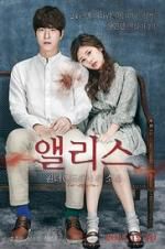 Watch Alice: Boy from Wonderland M4uhd