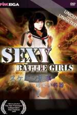 Watch Nerawareta gakuen seifuku o osou M4uhd