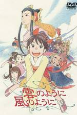 Watch Kumo no y�ni kaze no y�ni M4uhd