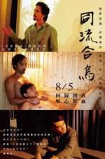 Watch Utopians M4uhd