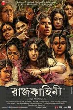 Watch Rajkahini M4uhd