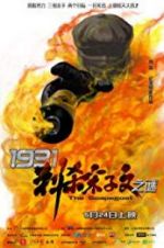 Watch The Scapegoat M4uhd