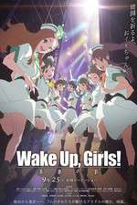 Watch Wake Up Girls Seishun no kage M4uhd