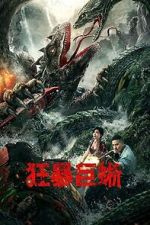Watch Crazy Lizard M4uhd