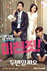 Watch Love, Again M4uhd