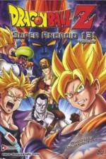 Watch Dragon Ball Z Doragon bru zetto M4uhd