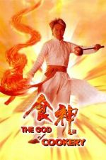 Watch The God of Cookery M4uhd