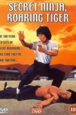 Watch Injamun salsu M4uhd