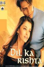 Watch Dil Ka Rishta M4uhd